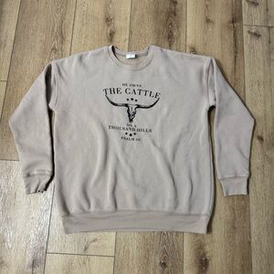 Beige Graphic Sweatshirt